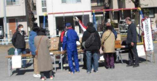 大口公園での福引きの様子（連合町内会提供）