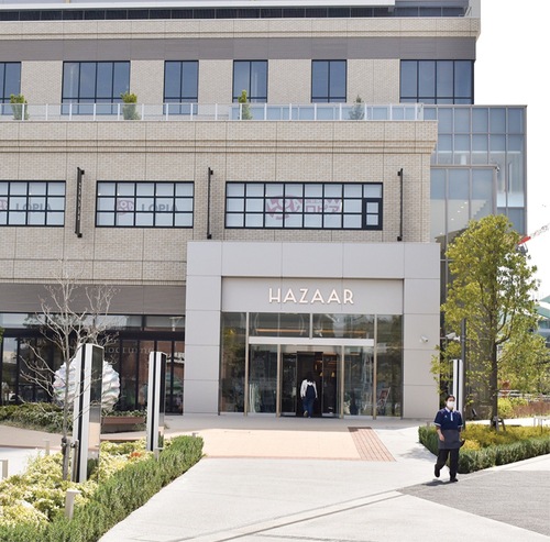 ＨＡＺＡＡＲの外観