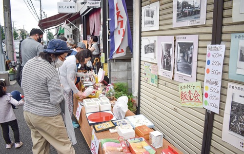 もってけ販売会の様子