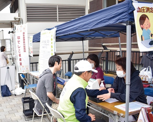 済生会神奈川県病院による「なでしこ保健室」