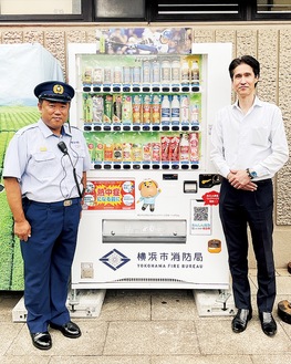 安井所長（左）と堺神奈川東営業部長