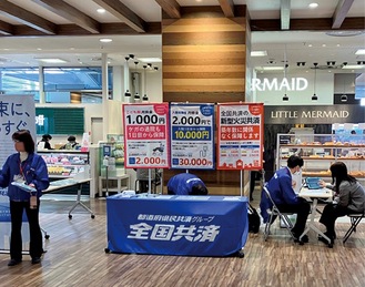 親身に相談にのってくれる