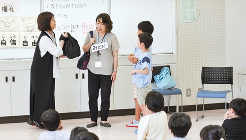 鞄を持つよう強要された時に断るための実践