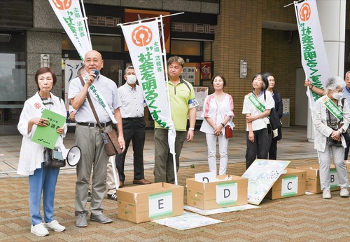 挨拶をする保護司会の中野会長
