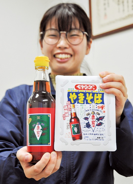 コラボ商品を持つ同社の広報担当者