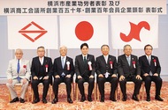 市産業功労者に５人