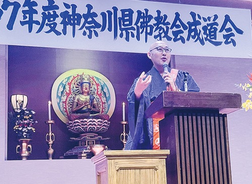 優勝した川崎大師の渡部さん