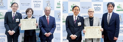 表彰状を手にする曾田さん（左写真）と星崎さん（右写真)