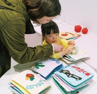 読書イベント賑わう