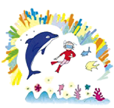 イルカ博士の生命感動日記