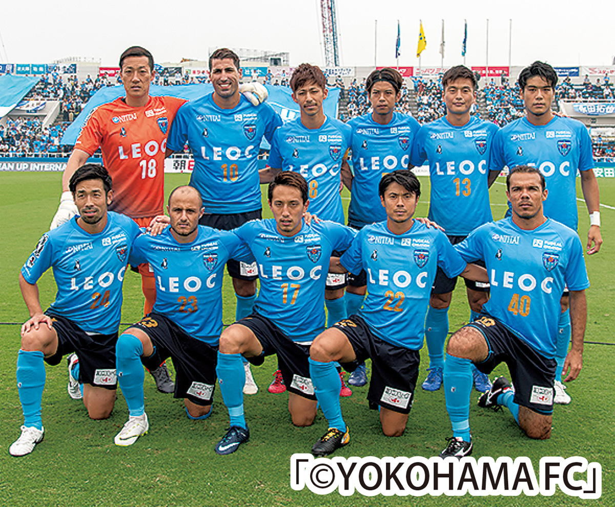 横浜ｆｃ 11年ぶりの昇格へ 市民の後押しを 神奈川区 タウンニュース