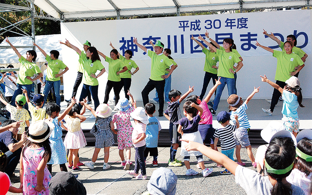 区民まつりに７万人