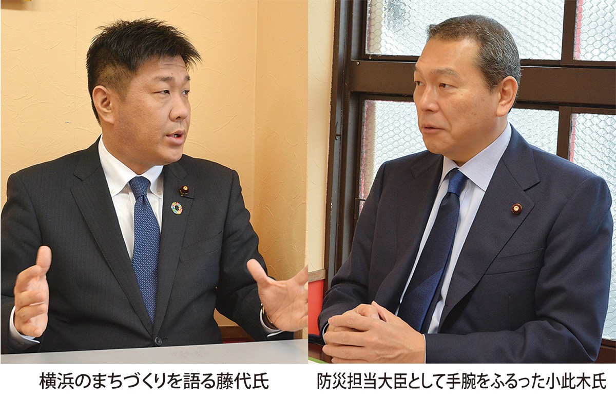 防災・まちづくりについて語る (写真1)