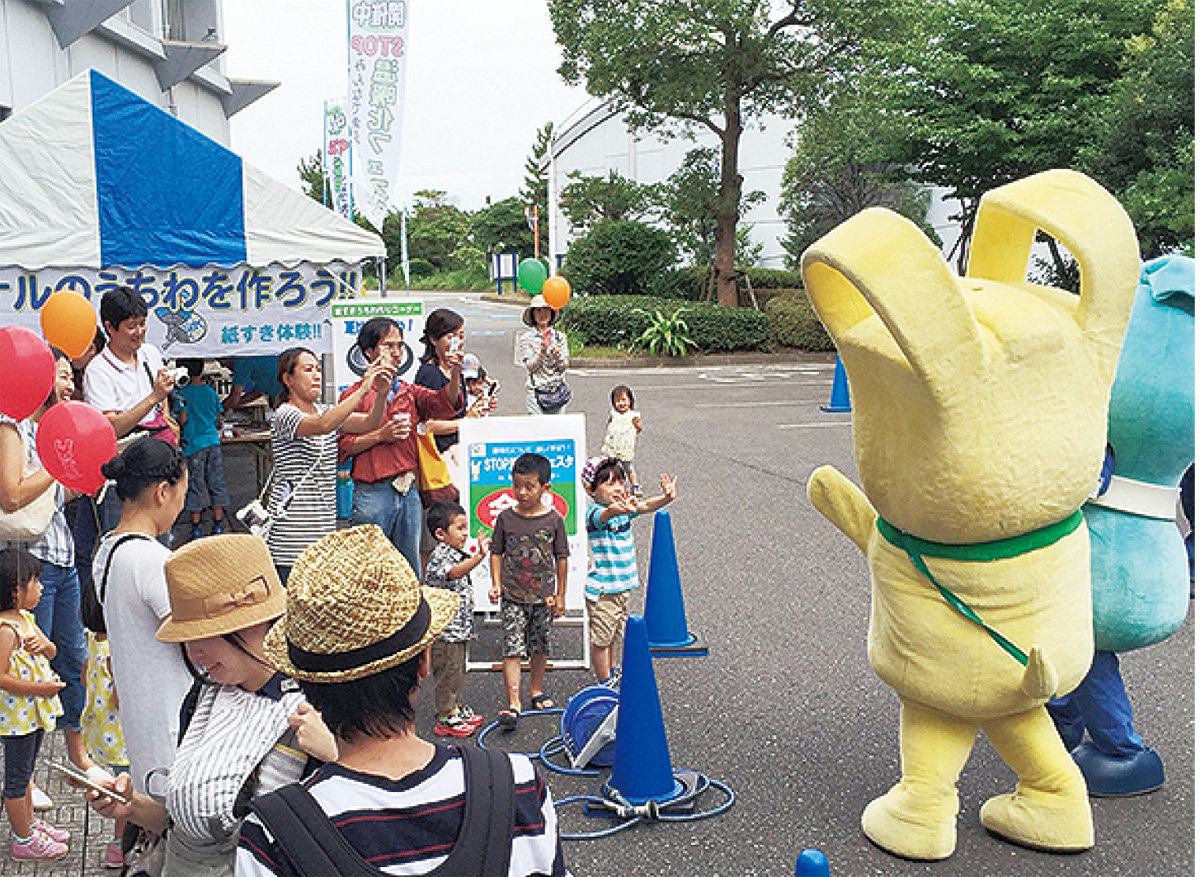 親子向けエコイベント