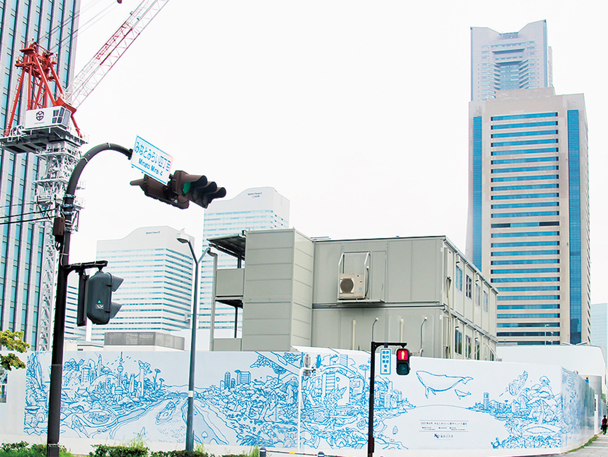 神奈川大学 国際日本学部 を創設 ４月から横浜キャンパスで 神奈川区 タウンニュース