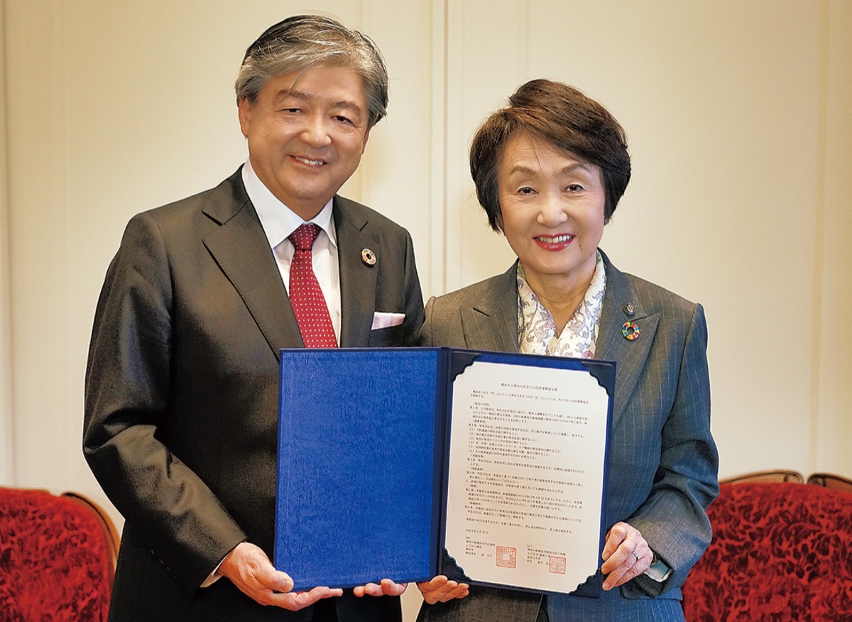 神大と市 包括連携協定