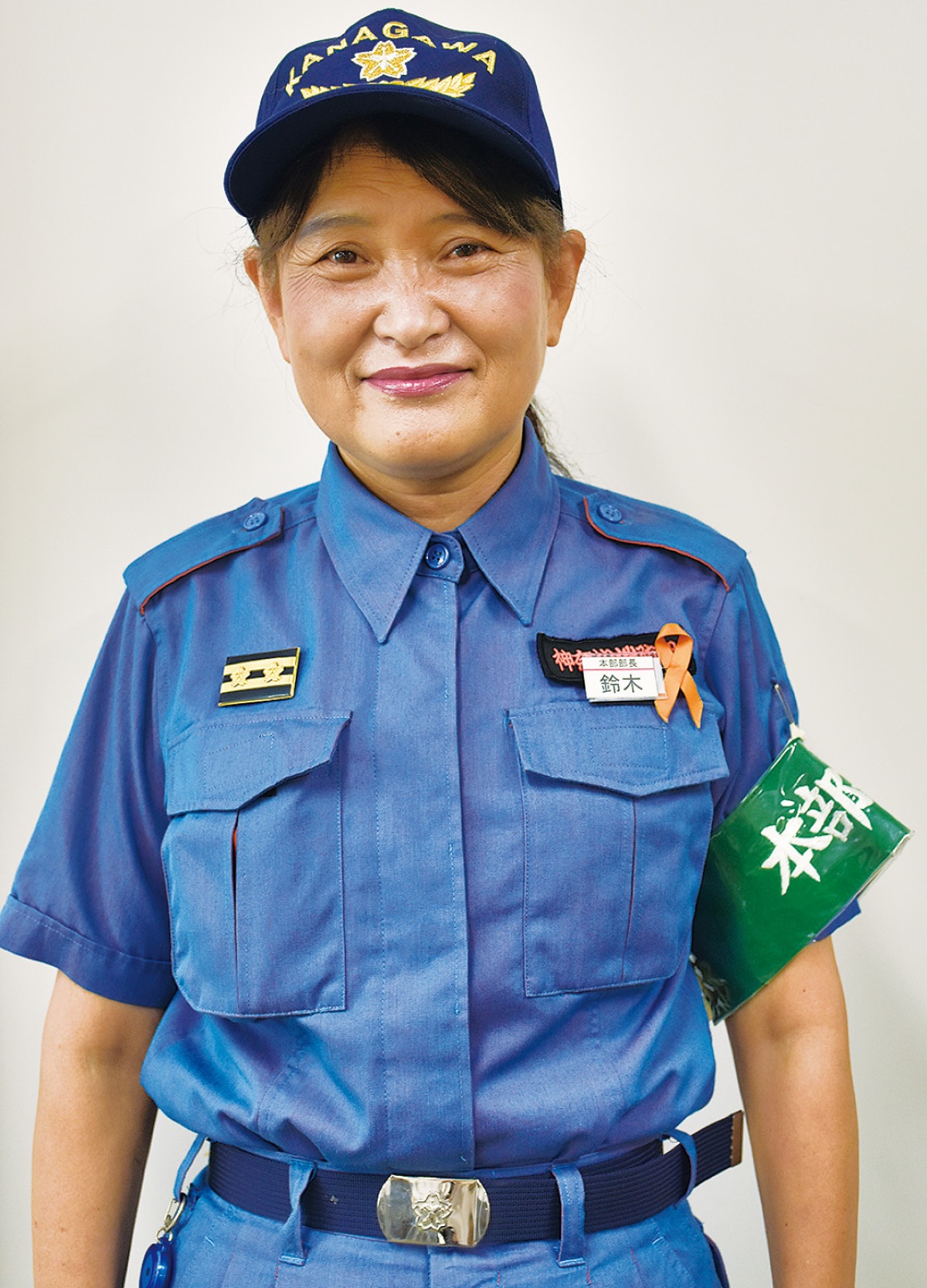 消防団初の女性本部部長 鈴木典子さん 神奈川区 タウンニュース
