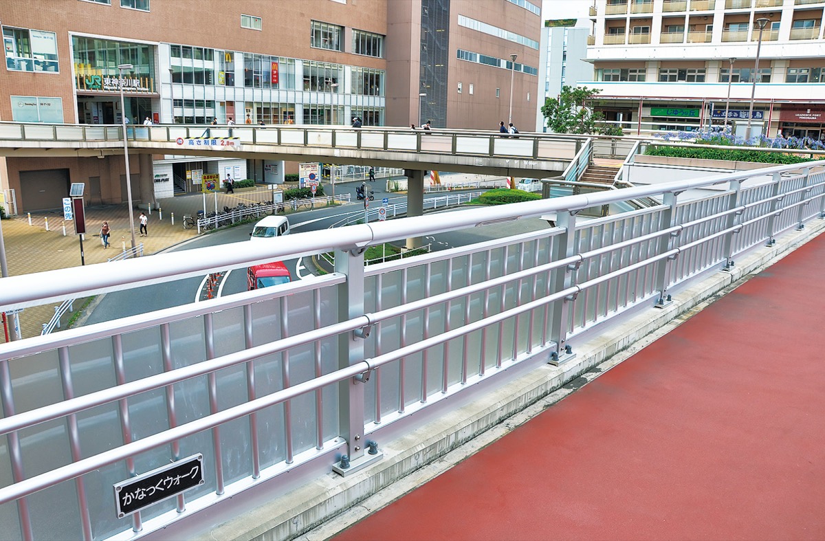 命名権の対象となるかなっくウォーク