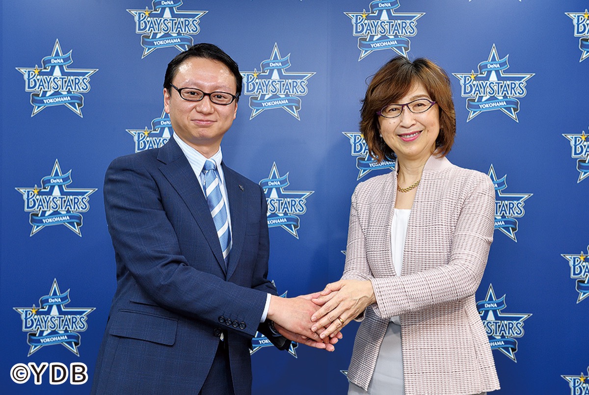 ｄｅｎａ 球団新社長に木村氏 横浜出身の38歳 神奈川区 タウンニュース 神奈川区 神奈川区民ニュース