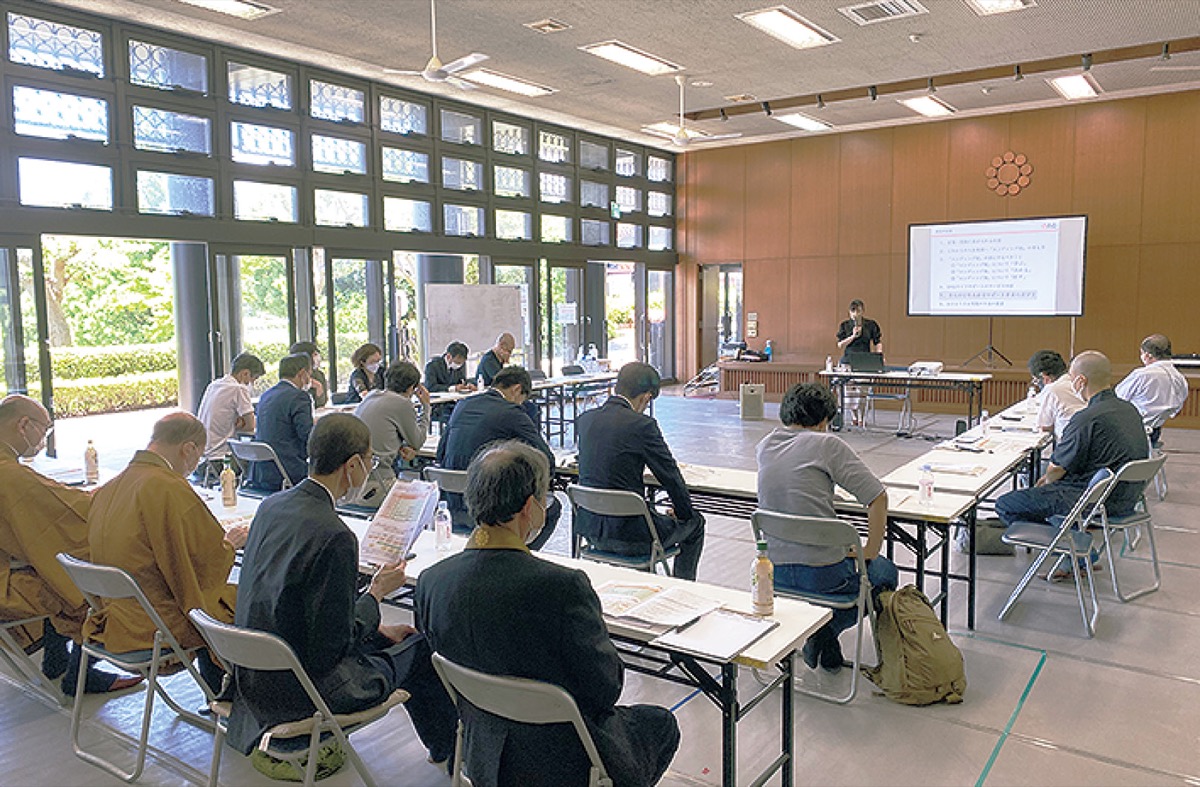 ｢おひとり様問題｣解決へ 対面での勉強会 孝道山で | 神奈川区 | タウンニュース