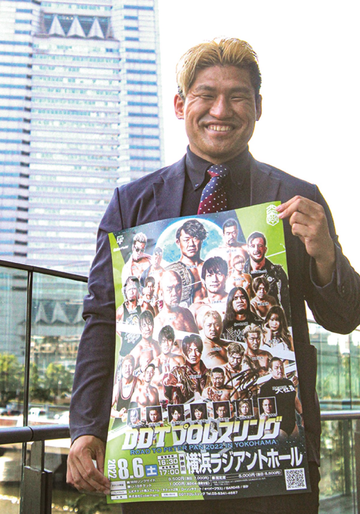 意気込みを語る岡田選手