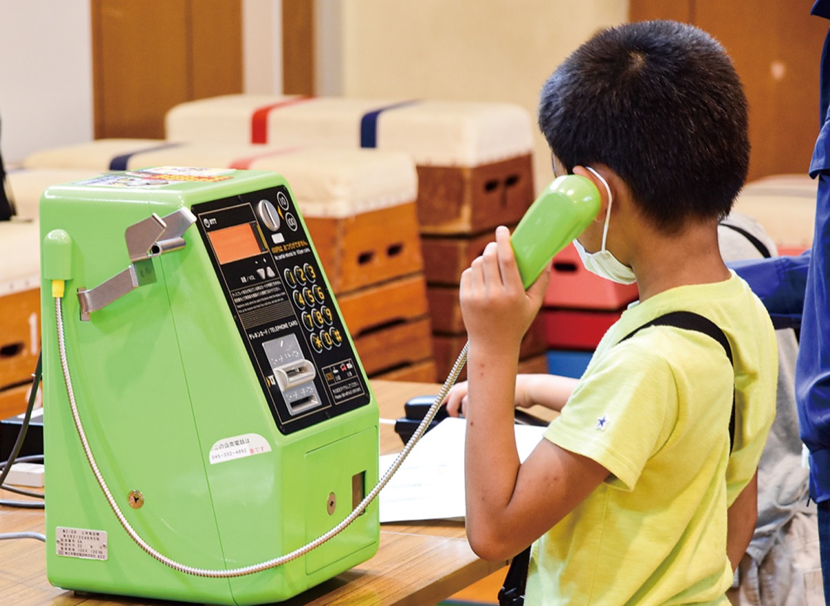 災害用伝言ダイヤルを体験＝提供