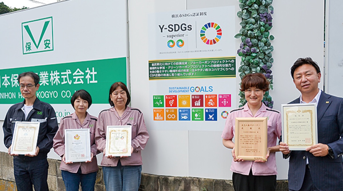 当たり前をコツコツと