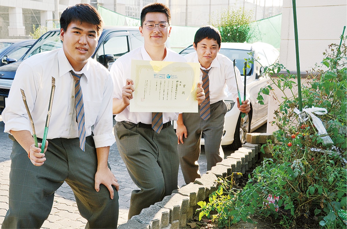ごみ拾い 県の頂点に