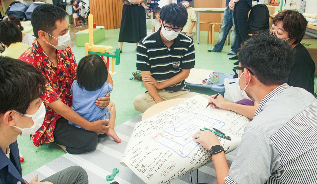 ジェンダー意識を共有