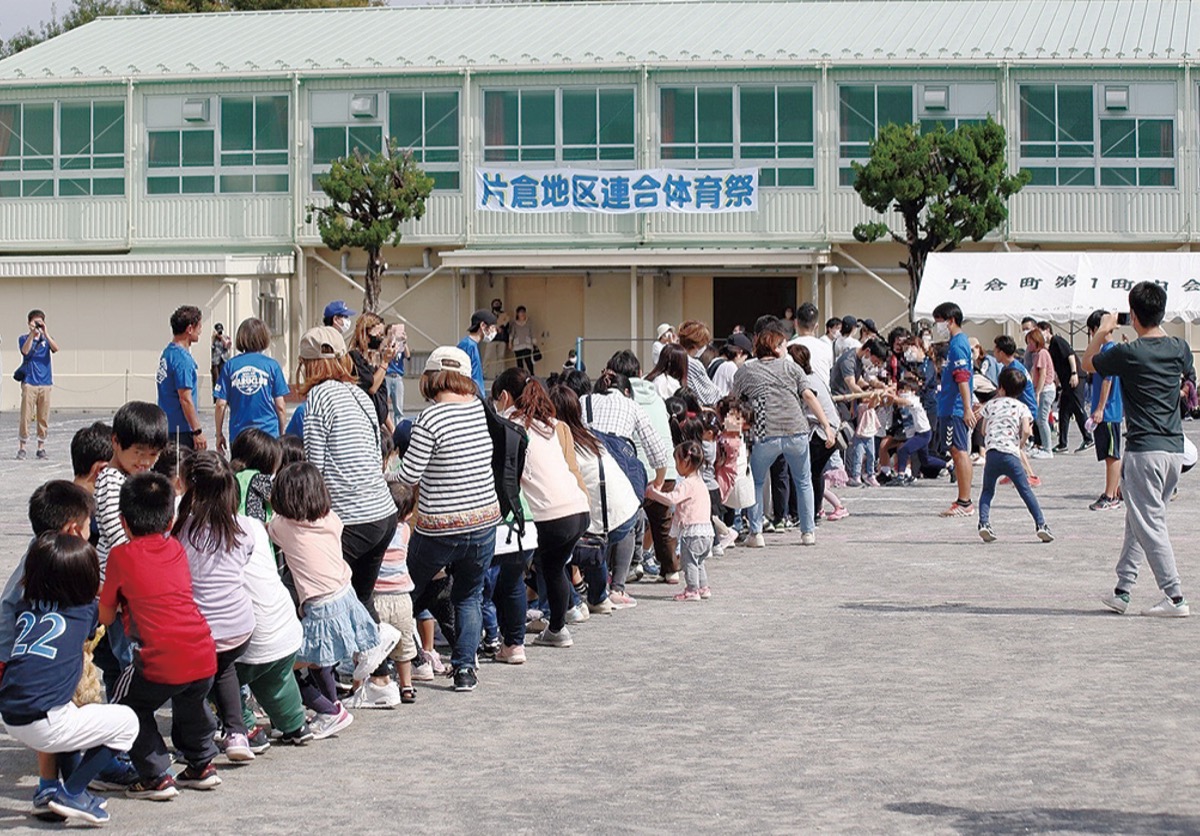 【レア】社会教育十年のあゆみ　神奈川県教育委員会 小田原市教育研究所 | 教育研究所 要覧