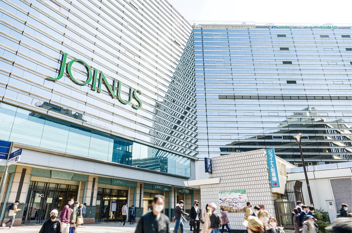 来年50周年のジョイナス