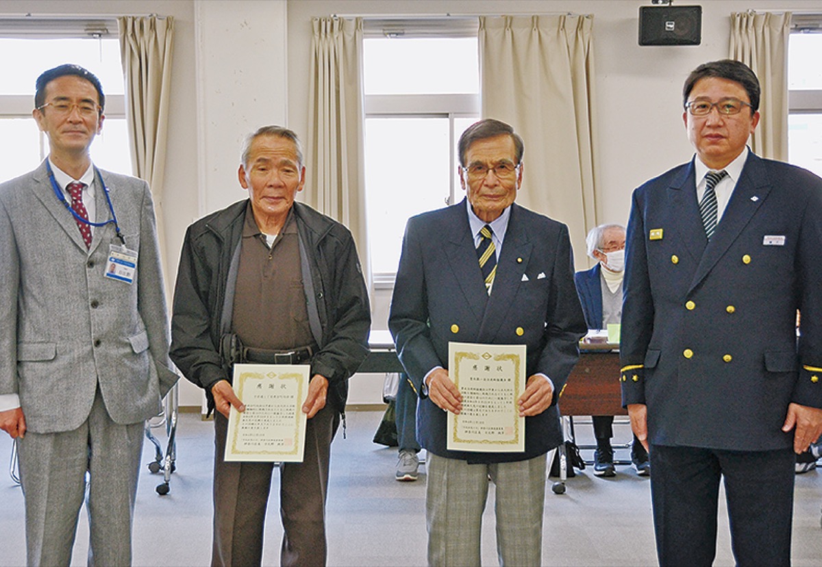 無火災達成地域を表彰 子安通1丁目・青木第一に | 神奈川区 | タウンニュース