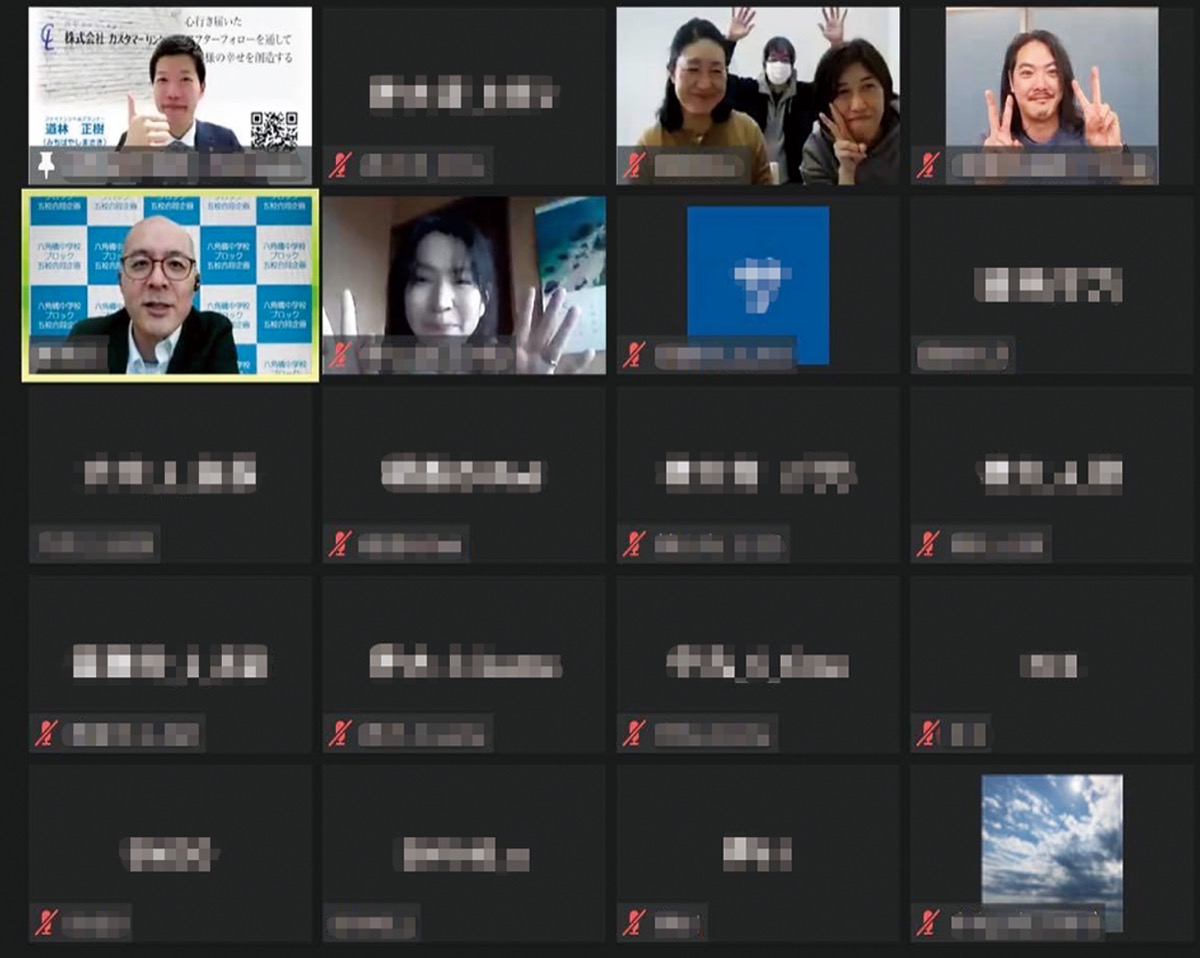 学校５校共同で課外授業