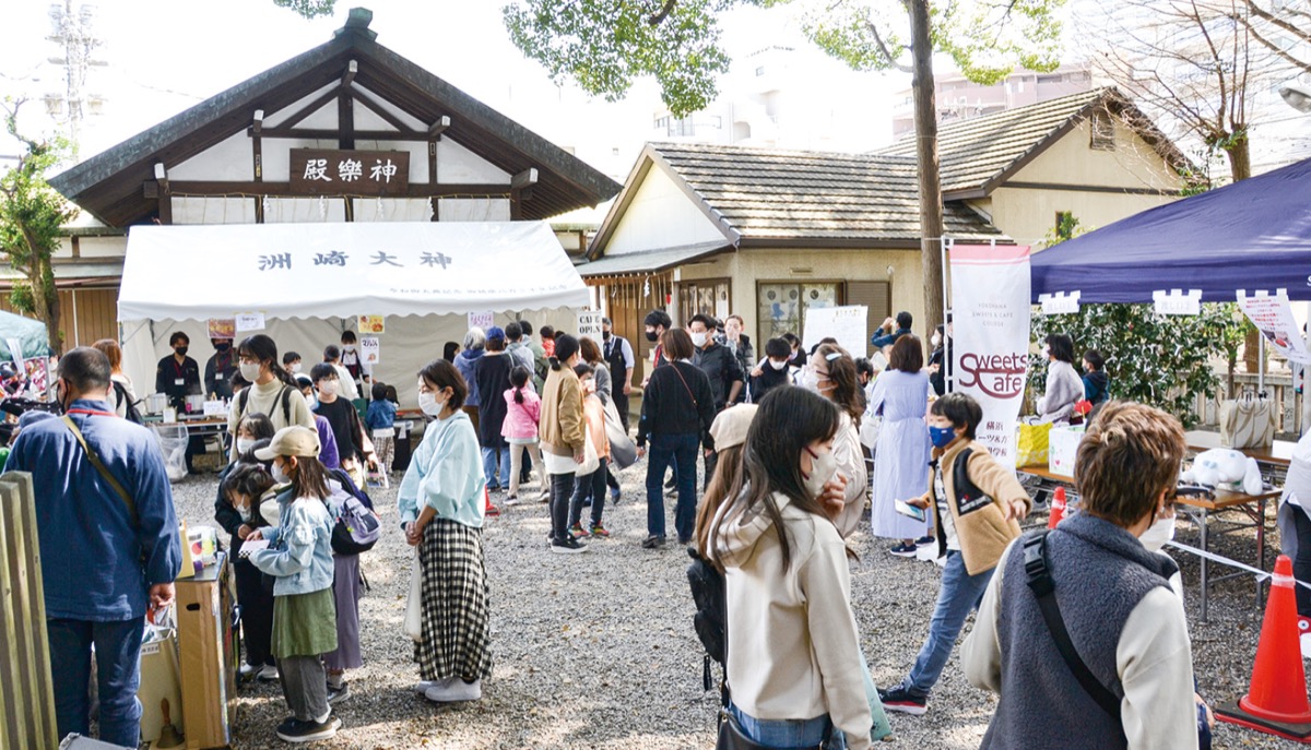 町おこしの旗振り役に