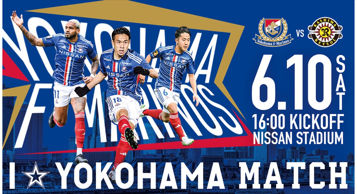 (C)１９９２ Ｙ．ＭＡＲＩＮＯＳ