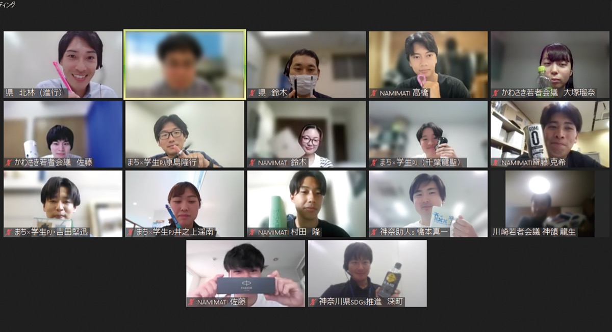 神奈川県 若者の地域団体が交流会 「まちかけ」など4グループ | 神奈川区 | タウンニュース