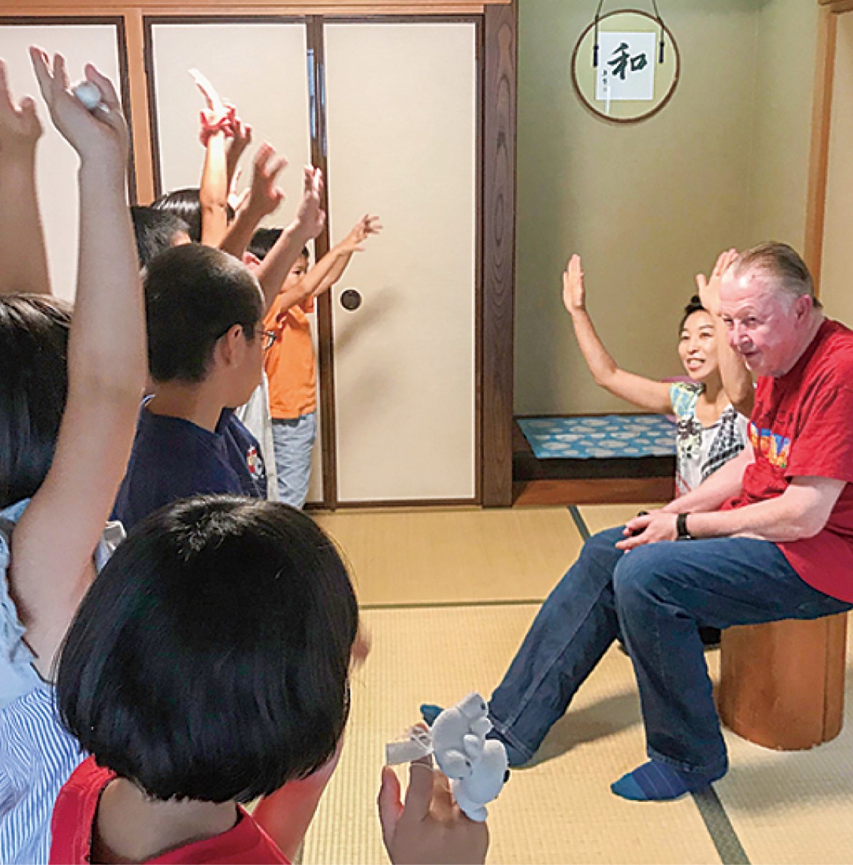 「広げよう『三方よし』の輪」