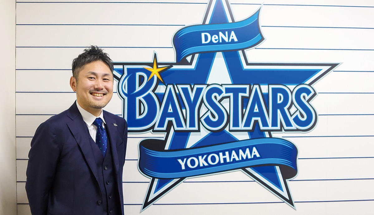 萩原龍大さん…慶應大理工学部卒。(株)DeNAに入社後、人事部門などを経て球団設立と同時に出向。17年からチーム統括本部長。23年から編成部門のトップに。