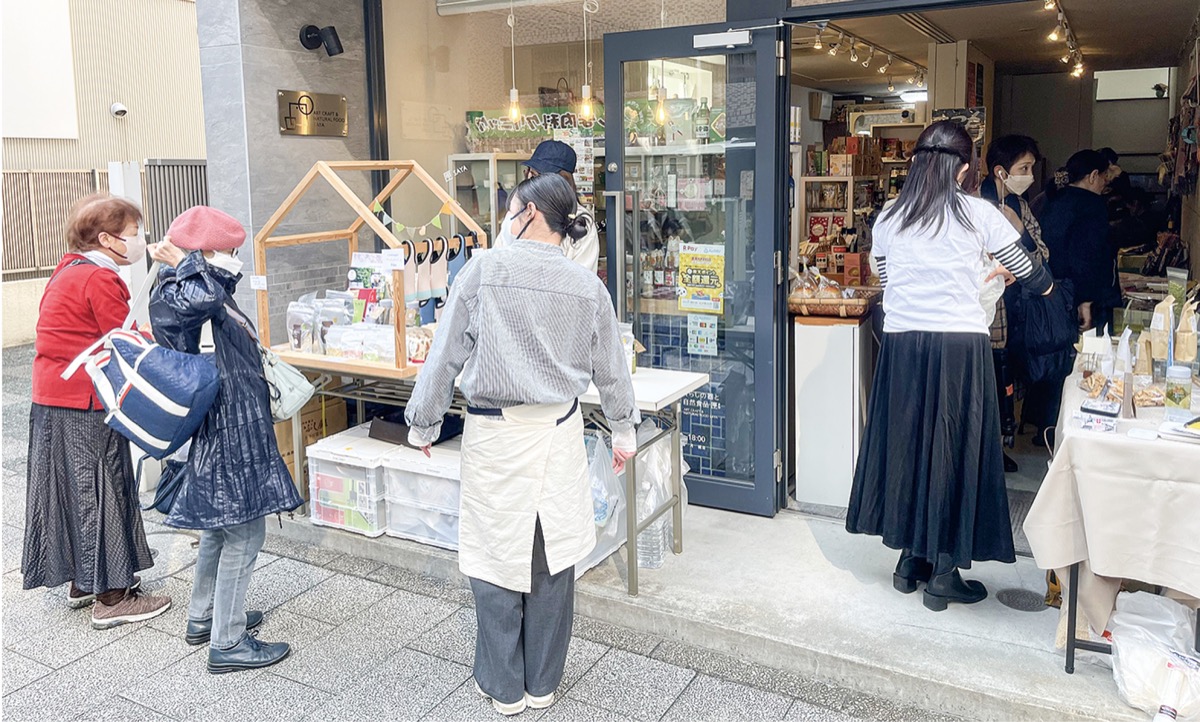 くらしの器と自然食品 匣（さや） マルシェで地域活性 5周年企画が盛況 | 神奈川区 | タウンニュース