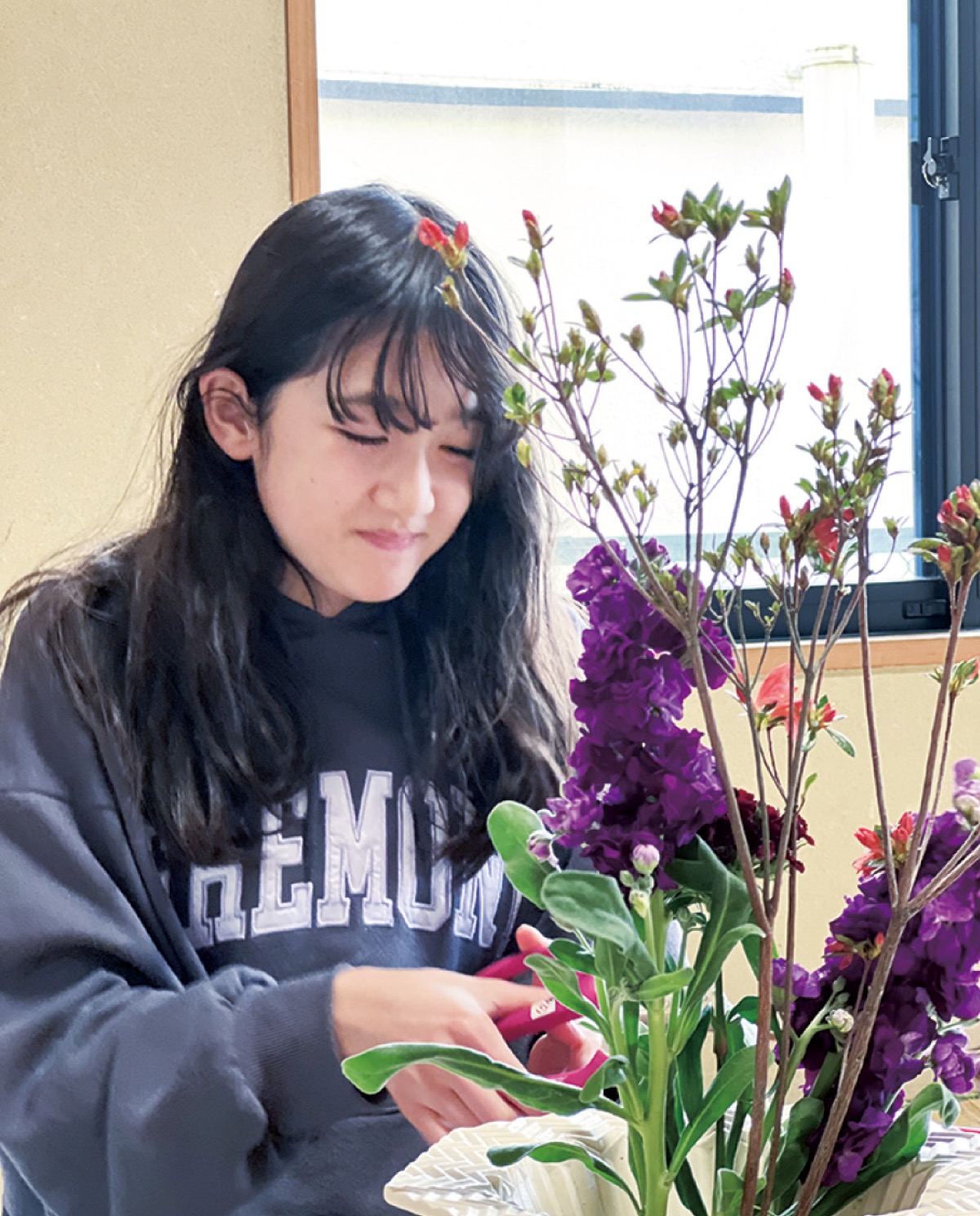 「うまくいかない時のヒント」