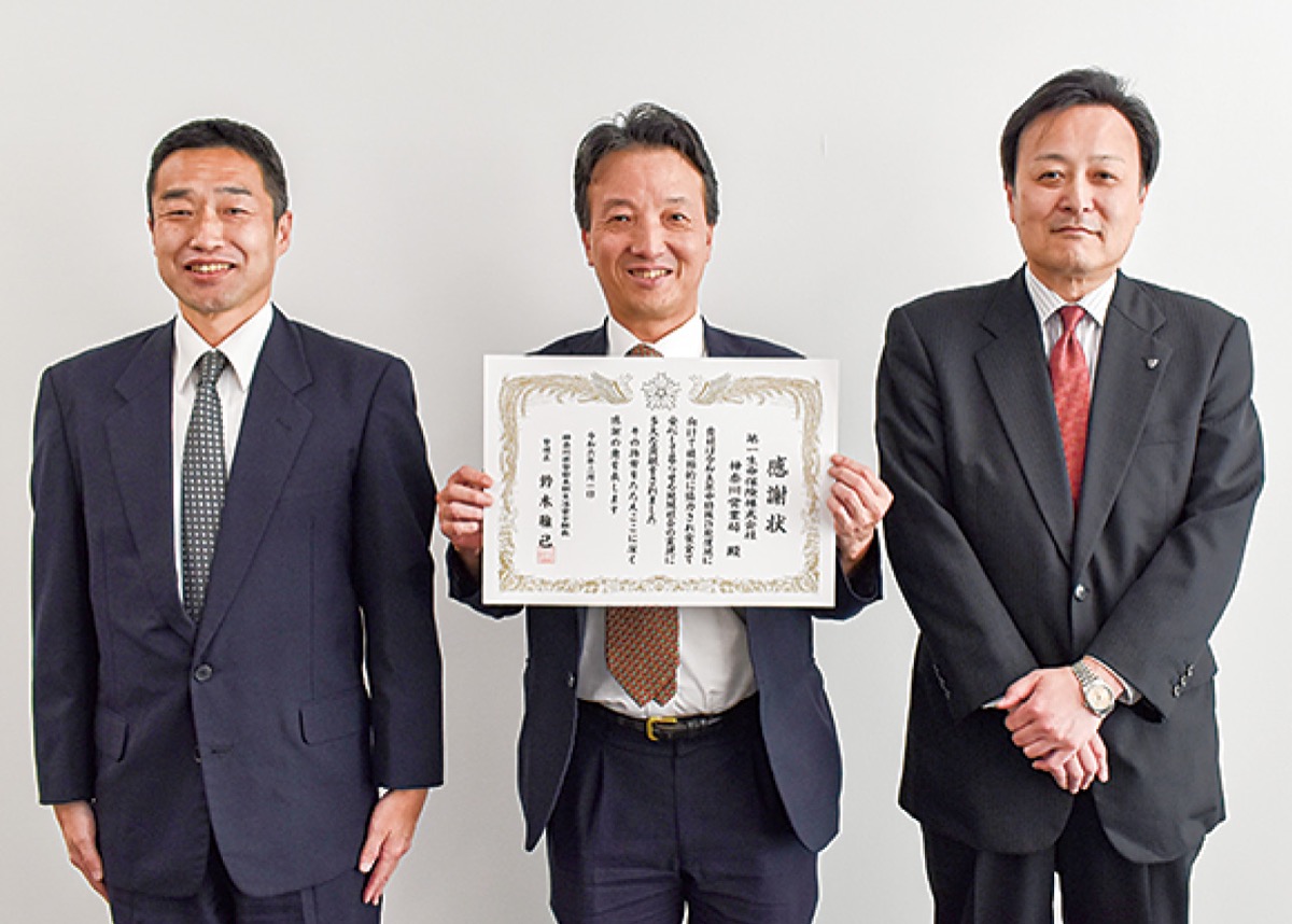 生保外交員投稿画像 