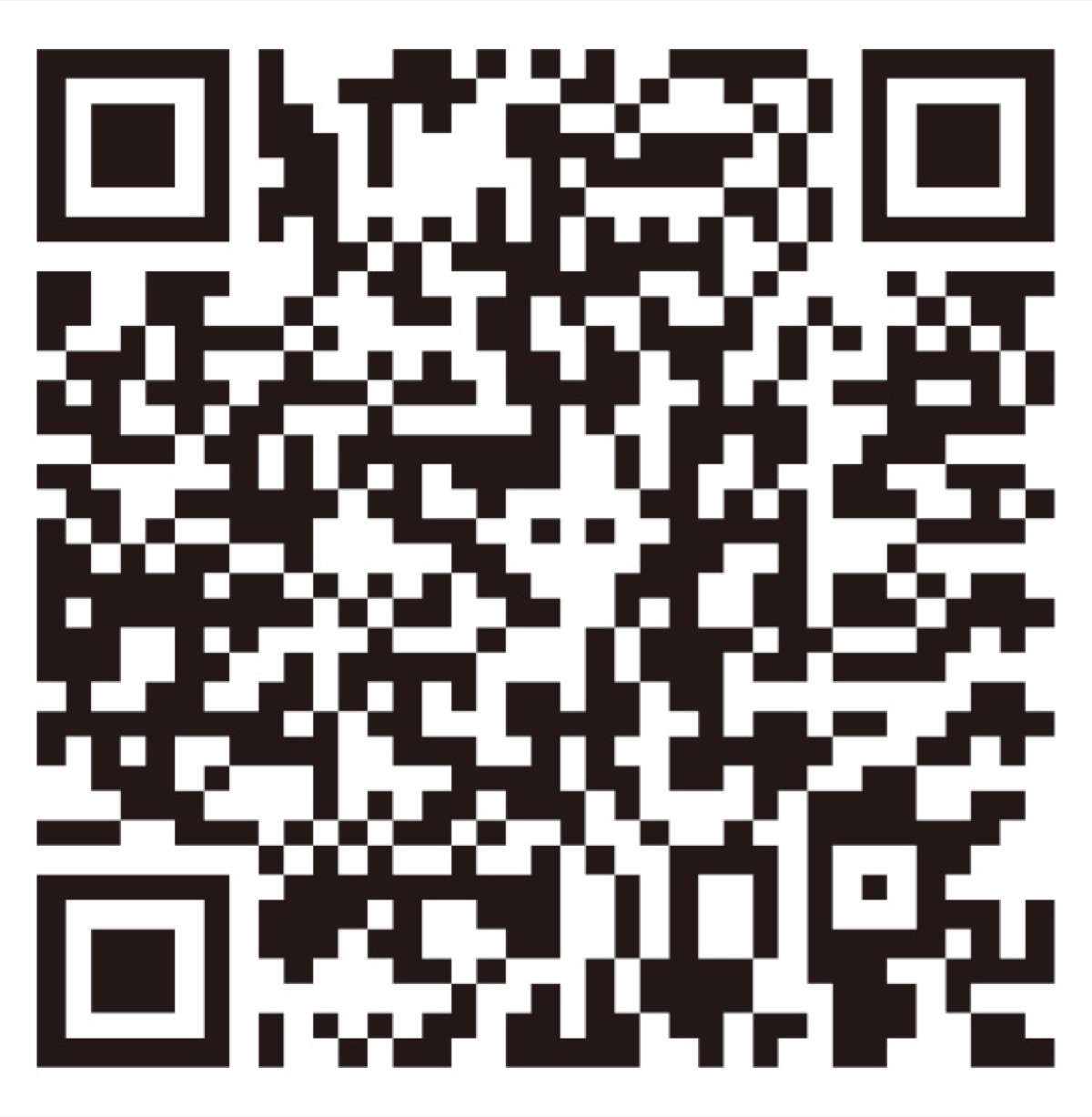 アンフィニの公式ホームページ