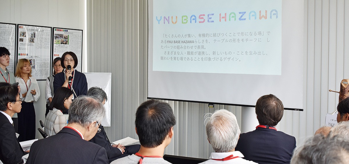 施設コンセプトを説明する田中機構長