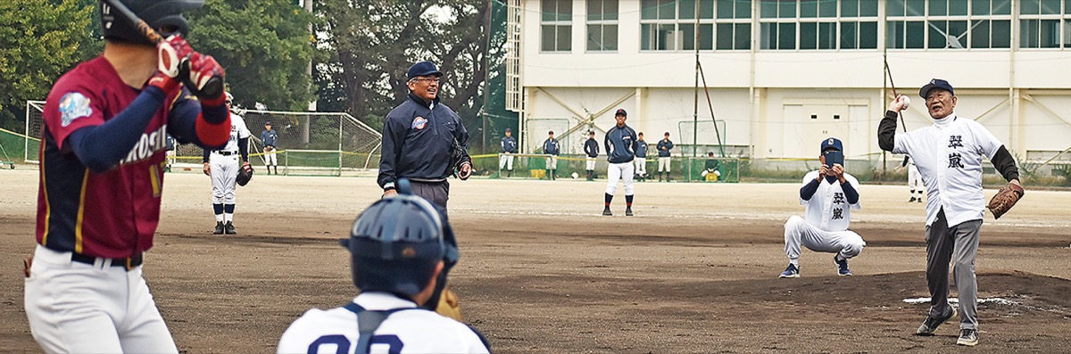 野球部ＯＢの「翠平戦」