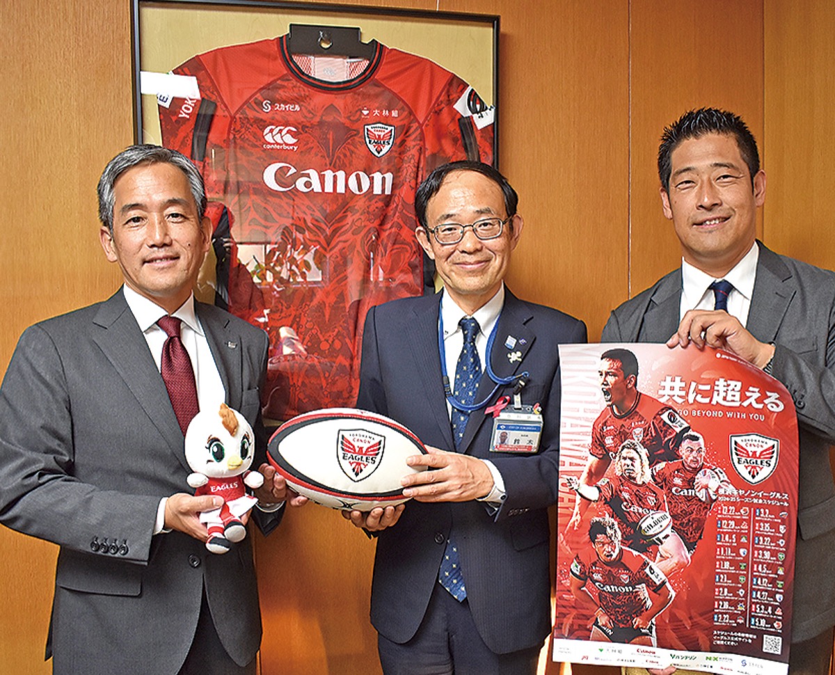 神奈川区役所を訪問