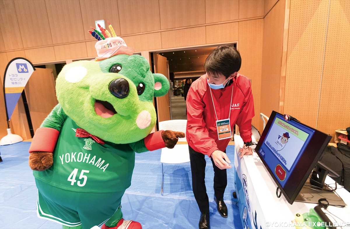 バスケの冠試合開催