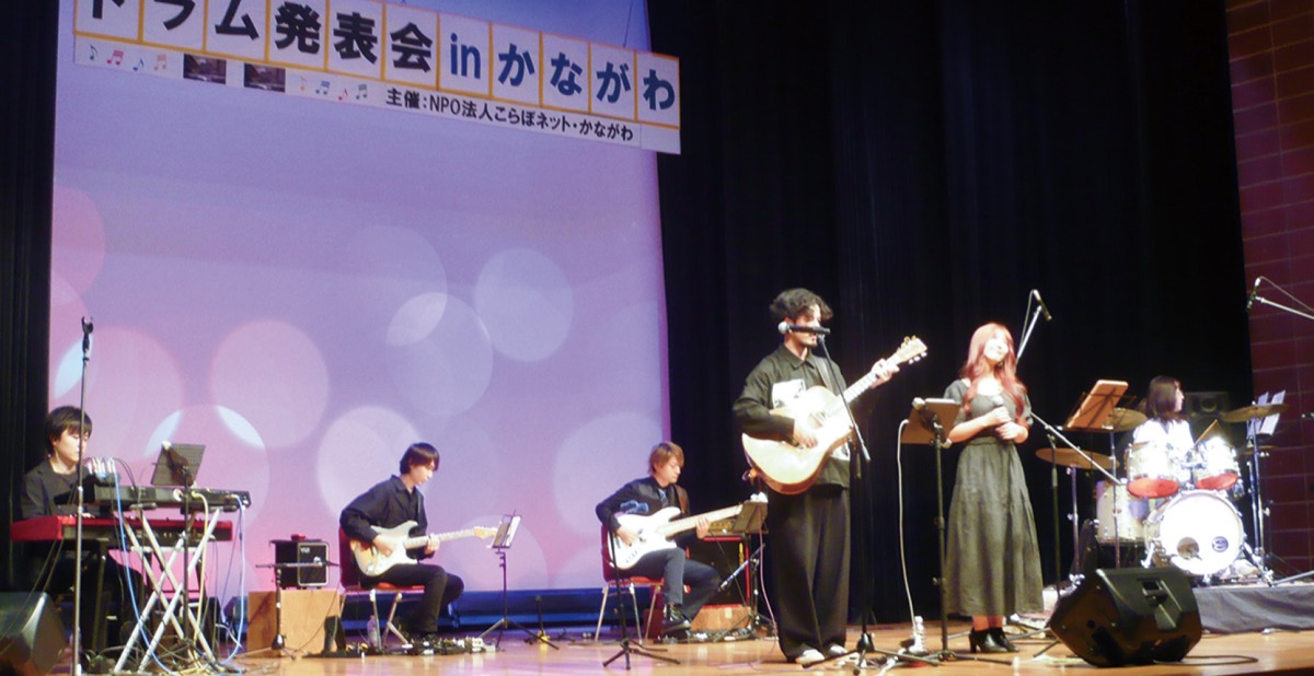 公会堂でドラム発表会