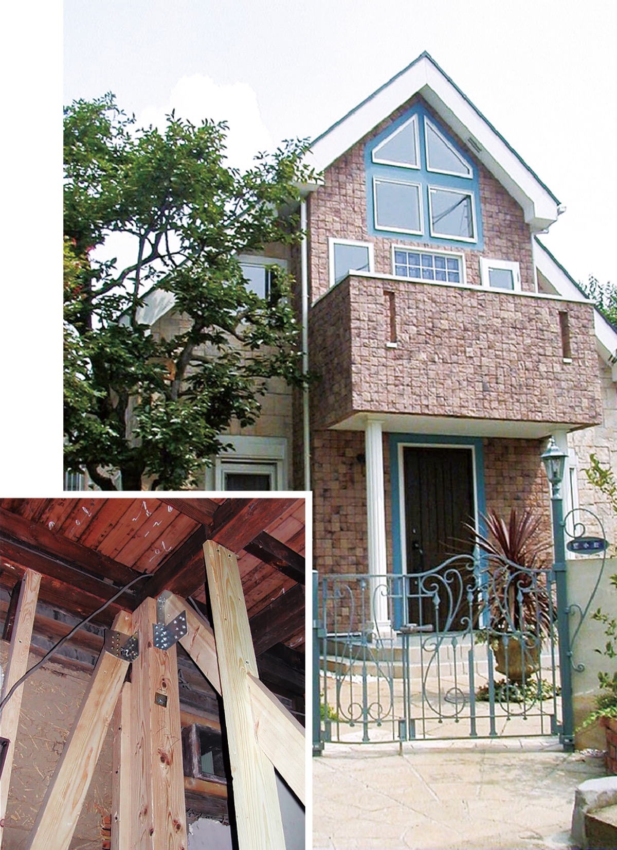 耐震補助拡充の今が狙い目