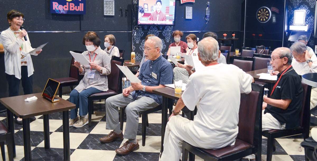 楽しく歌って生き生きと