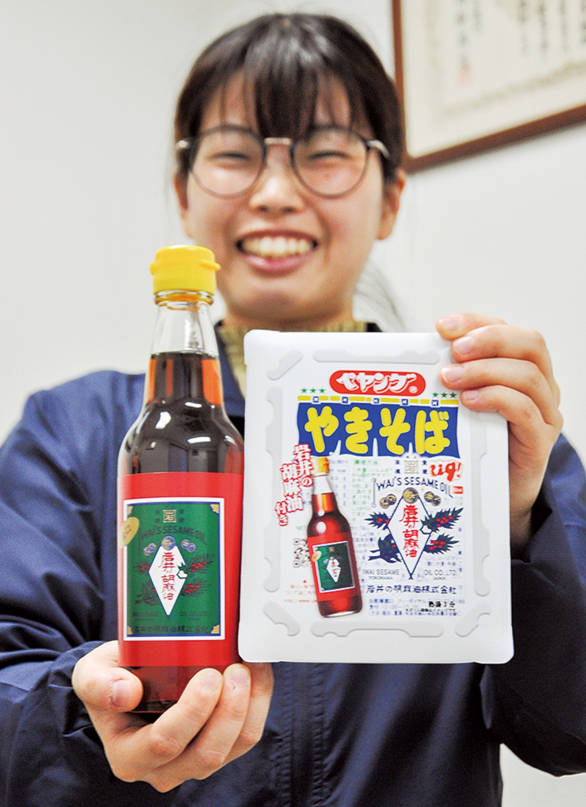 ペヤングとコラボ